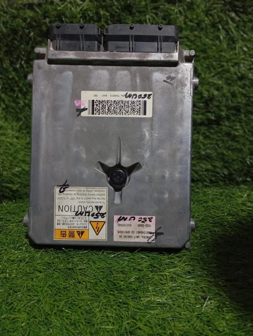 Isuzu ECM ECU 6HK1 Engine | P/N 8981245481 | Hitachi ZX Excavator