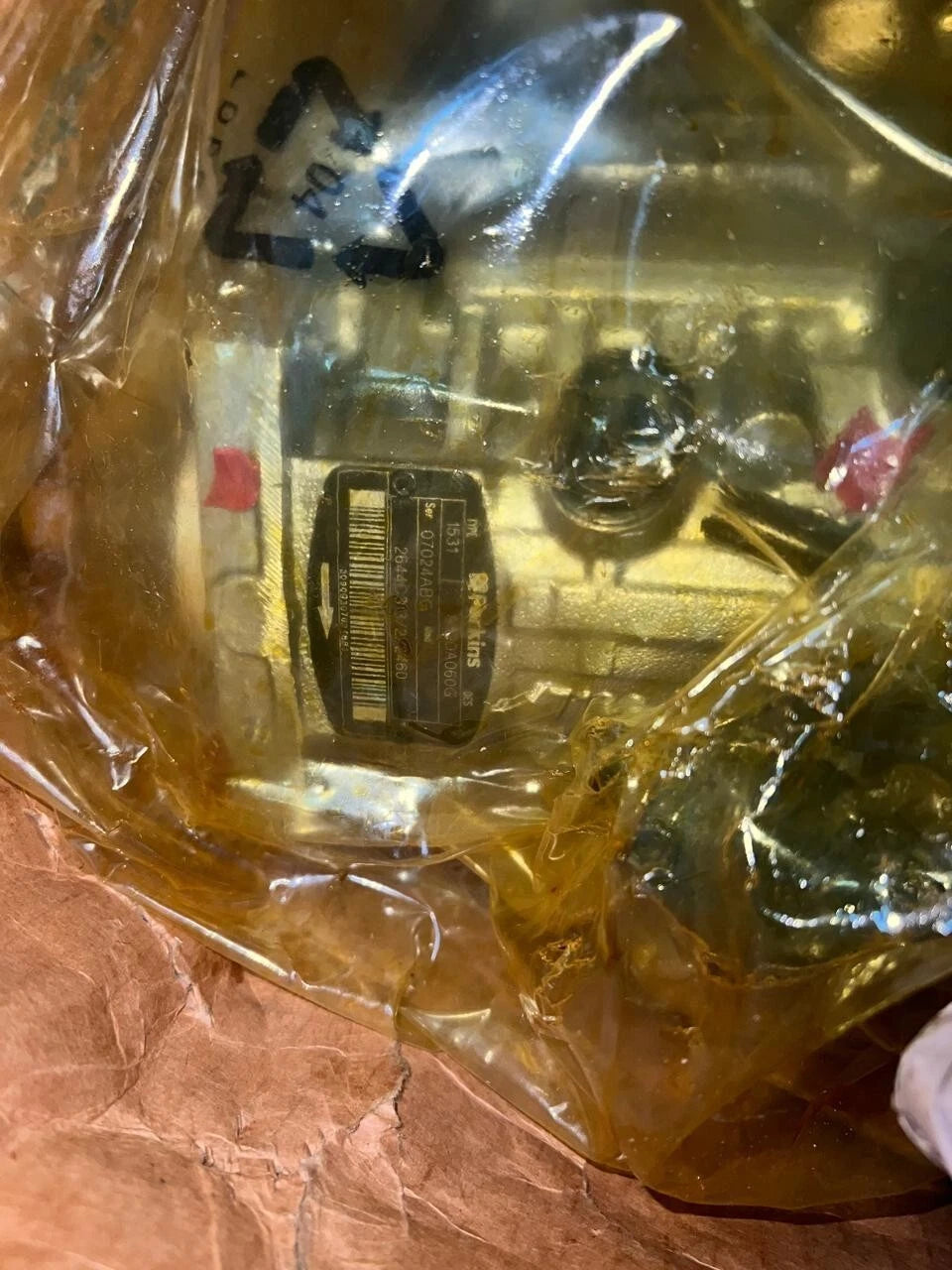 Perkins Fuel Injection Pump | P/N 9520A060G / 2644C313