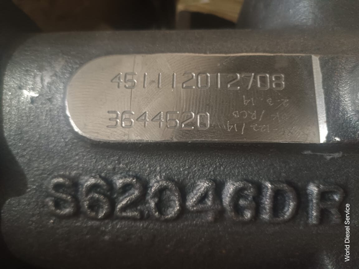 Cummins Lubricating Oil Pump | P/N 3644520